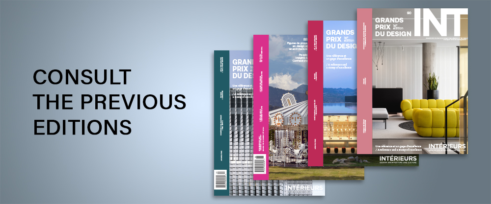 Consult the previous editions