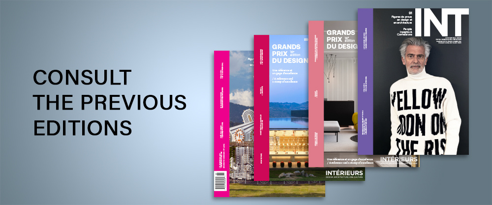 Consult the previous editions