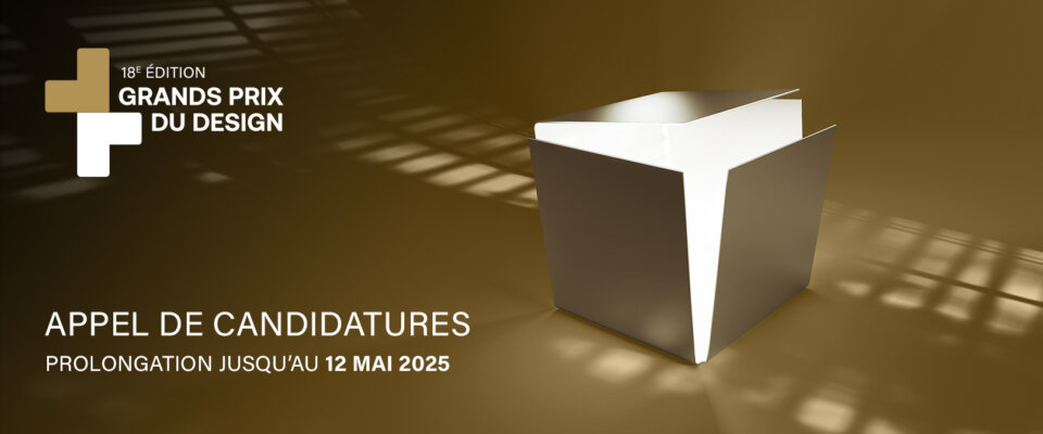 18e édition : Appel de candidatures - Prolongation jusqu'au 12 mai 2025